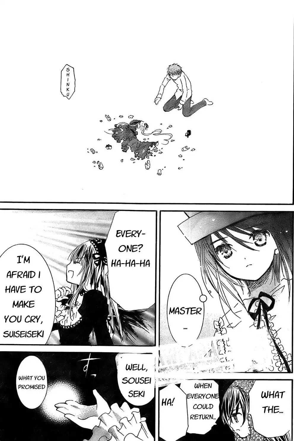 Rozen Maiden II Chapter 23 13